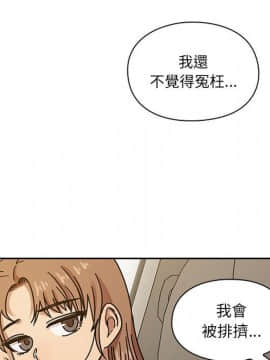 罪与罚 01-40話[完結]_3979