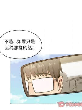 罪与罚 01-40話[完結]_3978