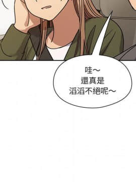 罪与罚 01-40話[完結]_3977