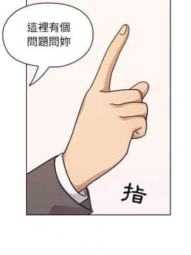 罪与罚 01-40話[完結]_3973