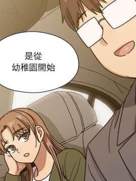 罪与罚 01-40話[完結]_3971