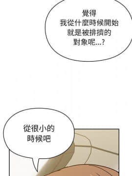 罪与罚 01-40話[完結]_3968
