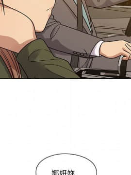 罪与罚 01-40話[完結]_3966