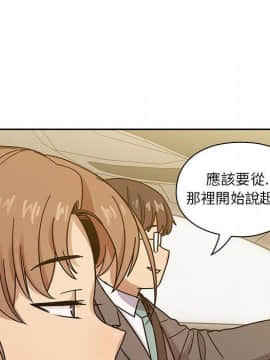 罪与罚 01-40話[完結]_3965