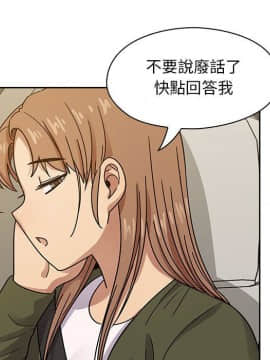 罪与罚 01-40話[完結]_3960