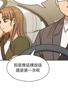 罪与罚 01-40話[完結]_3959