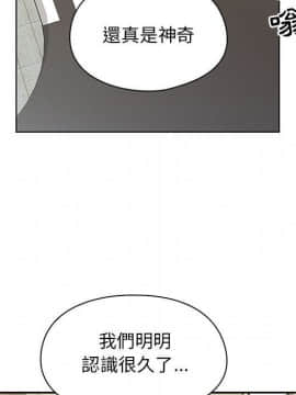 罪与罚 01-40話[完結]_3958