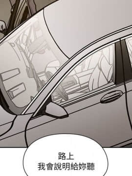 罪与罚 01-40話[完結]_3954