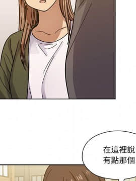 罪与罚 01-40話[完結]_3951