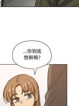 罪与罚 01-40話[完結]_3950