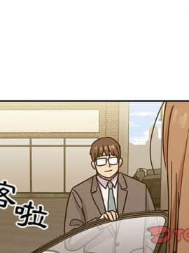 罪与罚 01-40話[完結]_3948