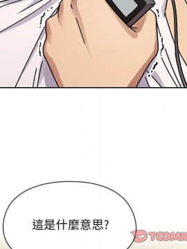 罪与罚 01-40話[完結]_3942