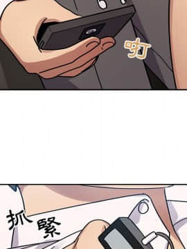 罪与罚 01-40話[完結]_3941