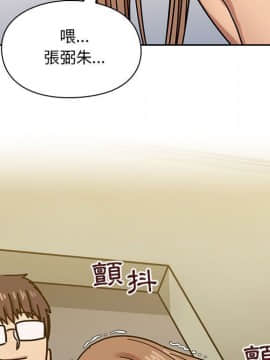 罪与罚 01-40話[完結]_3939