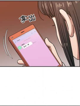 罪与罚 01-40話[完結]_3933