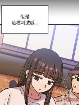 罪与罚 01-40話[完結]_3927