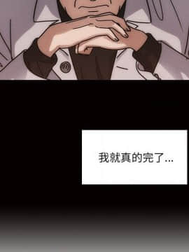 罪与罚 01-40話[完結]_3926