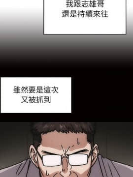 罪与罚 01-40話[完結]_3925