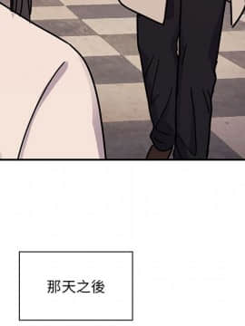 罪与罚 01-40話[完結]_3923