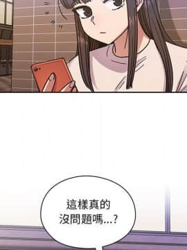 罪与罚 01-40話[完結]_3921