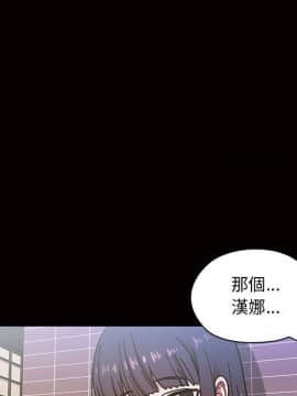 罪与罚 01-40話[完結]_3920