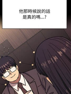 罪与罚 01-40話[完結]_3918