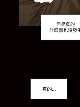 罪与罚 01-40話[完結]_3916