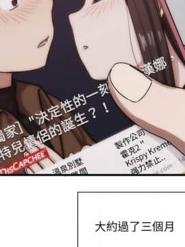 罪与罚 01-40話[完結]_3913