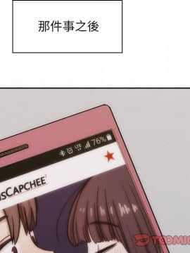 罪与罚 01-40話[完結]_3912