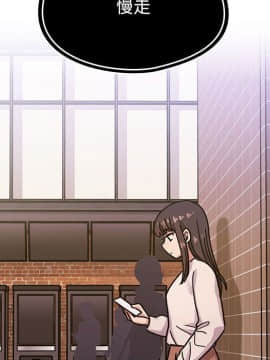 罪与罚 01-40話[完結]_3909