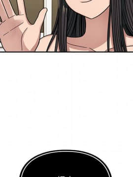 罪与罚 01-40話[完結]_3908