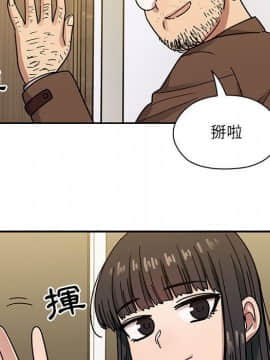 罪与罚 01-40話[完結]_3907