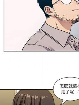 罪与罚 01-40話[完結]_3902