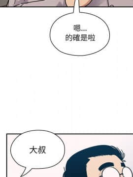 罪与罚 01-40話[完結]_3901