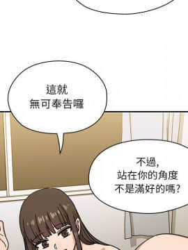罪与罚 01-40話[完結]_3899