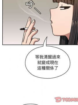 罪与罚 01-40話[完結]_3897