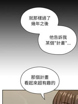 罪与罚 01-40話[完結]_3896