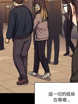 罪与罚 01-40話[完結]_3894