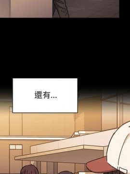 罪与罚 01-40話[完結]_3893