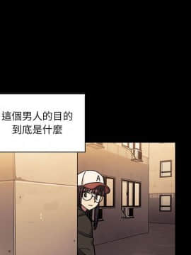 罪与罚 01-40話[完結]_3892