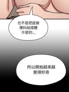 罪与罚 01-40話[完結]_3891