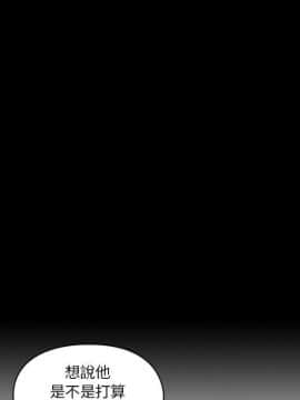 罪与罚 01-40話[完結]_3888