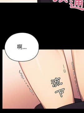 罪与罚 01-40話[完結]_3887