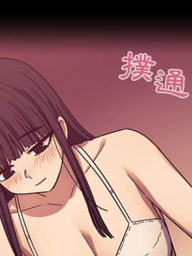 罪与罚 01-40話[完結]_3885