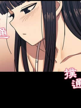 罪与罚 01-40話[完結]_3884