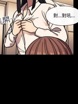 罪与罚 01-40話[完結]_3883