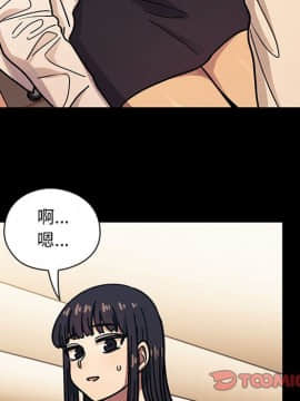 罪与罚 01-40話[完結]_3882