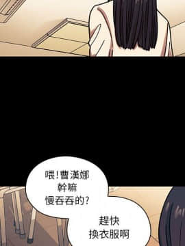 罪与罚 01-40話[完結]_3880