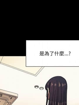 罪与罚 01-40話[完結]_3879