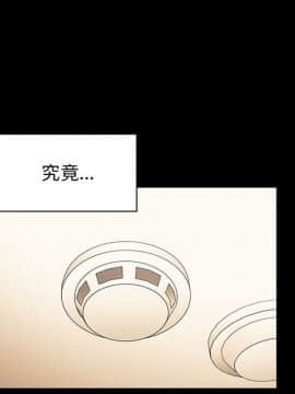 罪与罚 01-40話[完結]_3878